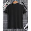 Black White Minimalist Design T-Shirt